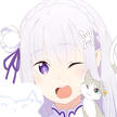 Emilia
